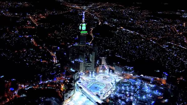 أبراج مكة 