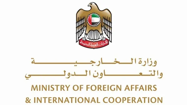 الإمارات تعلن رسميا موقفها من قطع العلاقات المغربية الإيرانية

