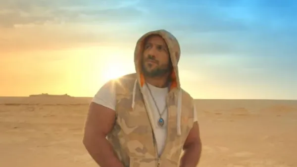 أحمد مكي "أغلى من الياقوت"