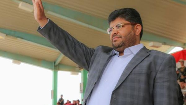 محمد علي الحوثي