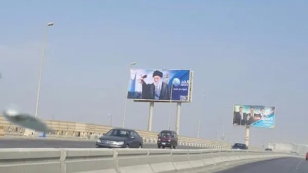 المناوي قدم استقالته من قناة الغد العربي بعد أزمة صور خامنئي في القاهرة