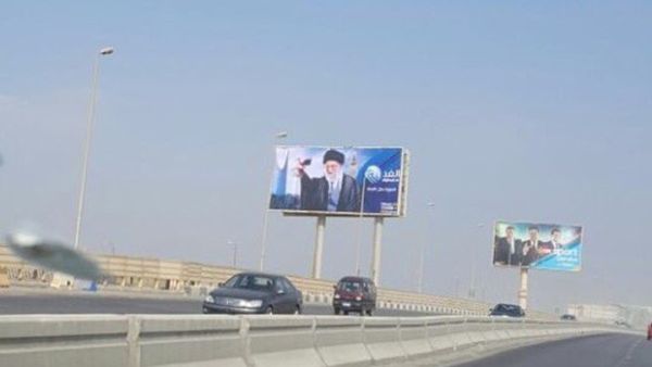المناوي قدم استقالته من قناة الغد العربي بعد أزمة صور خامنئي في القاهرة
