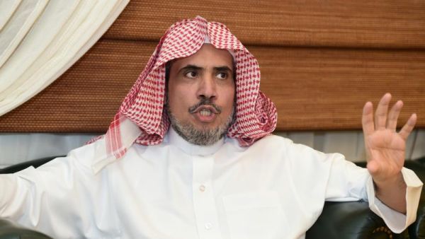 رئيس رابطة العالم الإسلامي الشيخ محمد العيسى