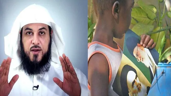 الداعية الإسلامي محمد العريفي