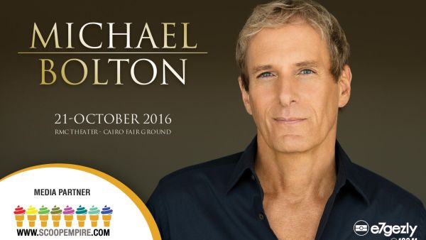 Michael's concert is scheduled for October 21. (Scoop Empire)