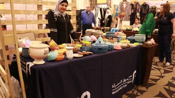 جانب من الفعاليات