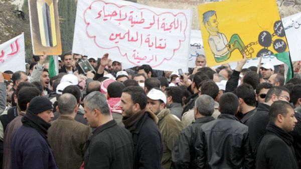 جانب من احد الاحتجاجات العمالية في الاردن