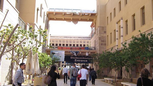 The conference has brought two notable speakers: Abdullahi An-Na'im and Mahmood Mamdani