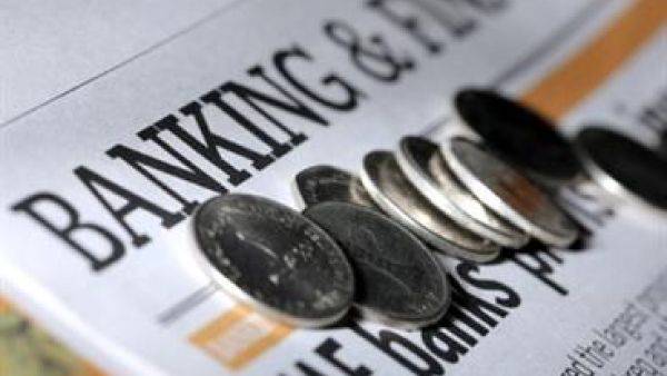 It occupied the 24th place globally in the field of competitiveness