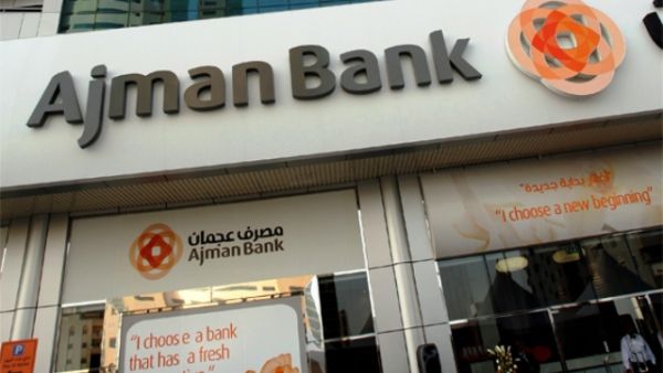 The bank reported strong growth in operating income for the quarter