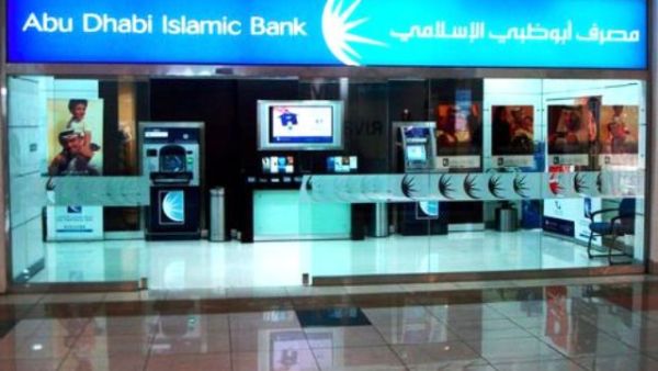 Abu Dhabi Islamic Bank