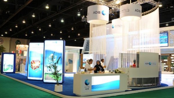 The ADIB Real Estate Solutions Centre can be visited at Stand 6D10 near Gate 6 during April 17-20 from 10:00 am to 07:00 pm at ADNEC