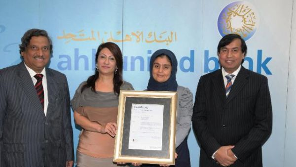 During the honoring ceremony