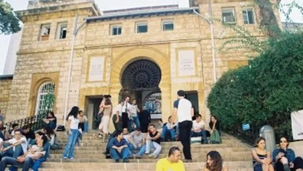 Along with New York University Libraries and its partners, the AUB libraries will create the Arabic Collections Online (ACO) project, a major digitization project funded by New York University Abu Dhabi.