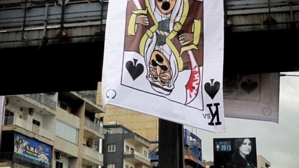 Prosecutor Hatem Madi launched an investigation into the posters after receiving complaints from Saudi Ambassador Ali Awad Asiri.