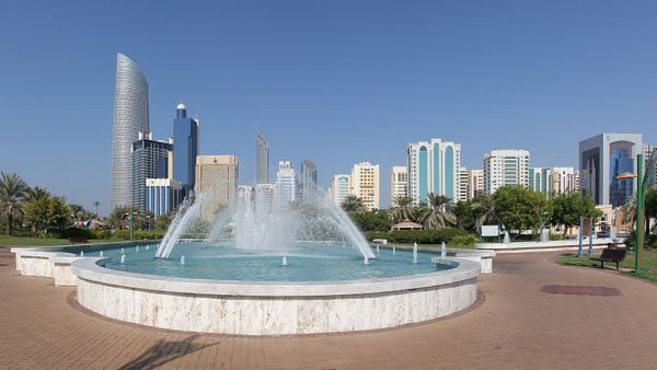 Family Park Fountain, Abu Dhabi (Source: Wikimedia Commons)