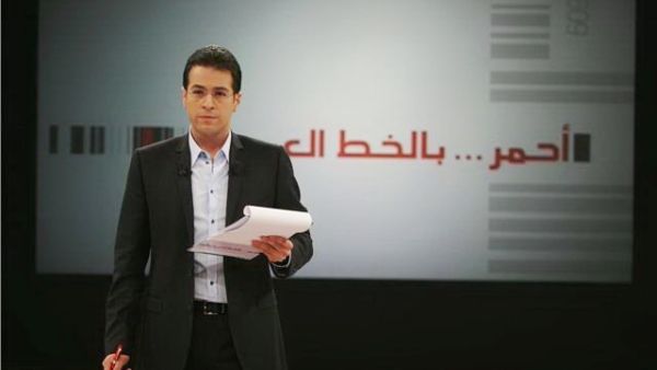 Sex Education hits Lebanese TV screens, via the talk show 'Ahmar Bil-Khatt al-Arid' (Red bold headlines!), gaining entry into family living rooms nation-wide.