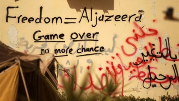 انفجارات في طرابلس