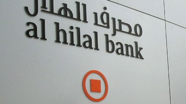 Takaful is a cooperative system of reimbursement that adheres to Islamic law