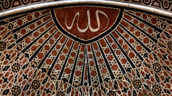 The 'brand' of Islam is indelibly marked in many a religious artifact and structure particularly in the holiest sites of Medina and Mecca. 