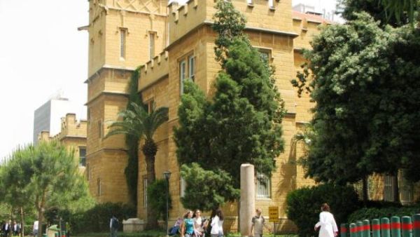 سيقدّم المؤتمر للباحثين وطلاب الدراسات العليا منبراً لتسليط الضوء على أحدث مشاريع الأبحاث التي تجري في الحرم الجامعي