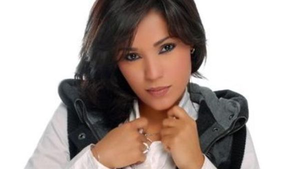 Amina