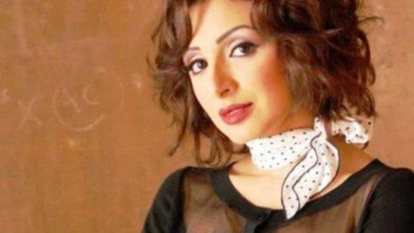Angham