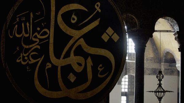 Arabic manuscripts from the 17th Century will be in display Britain’s Royal Society at an exhibition called Arabick Roots- set to 
start in Doha after November 2011.