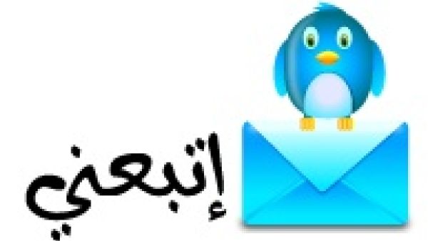 Arabic Twitter floods the Twittersphere.