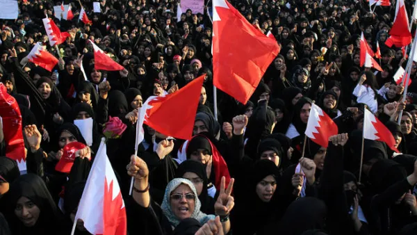 Bahrain's main opposition party, al-Wefaq, has not yet announced if it will participate in the elections. (AFP/File)