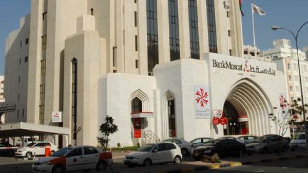 Bank Muscat