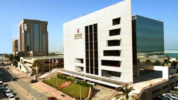 Central Bank of Bahrain