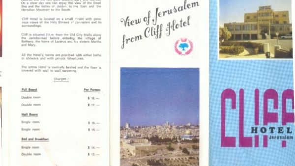 A hotel brochure and the story of a Palestinian birthright: The Cliff Hotel is built on land the Ayyad family have owned ahead of the very notion of an Israeli state, says a family member.