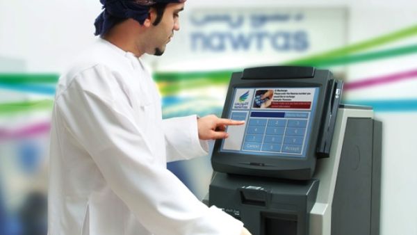 Self-service payment machine Self-service payment machine