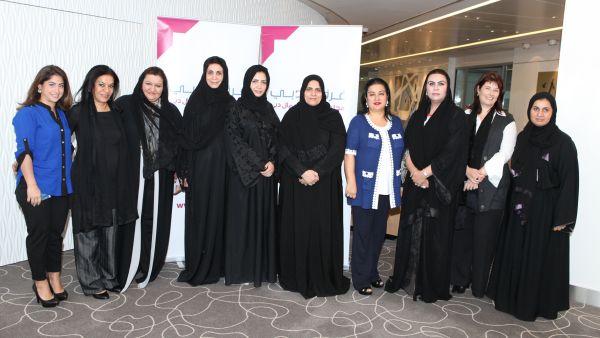 DBWC members
