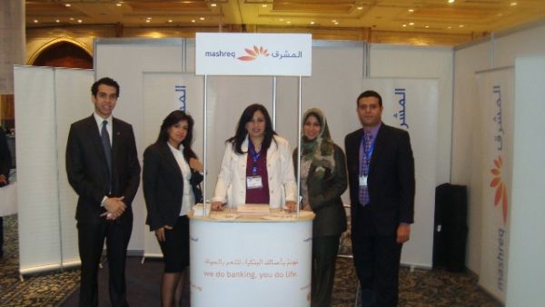 Mashreq’s booth at the event that was held in Semiramis Intercontinental Hotel