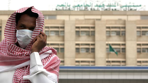 MERS is an abbreviation for Middle East Respiratory Syndrome, first witnessed in 2012, and is disseminated through the population on a person to person basis. [AFP]