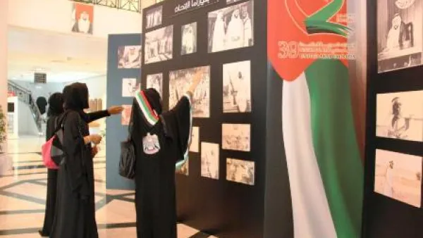 هل بدأت الثورة الالكترونية الاماراتية ؟