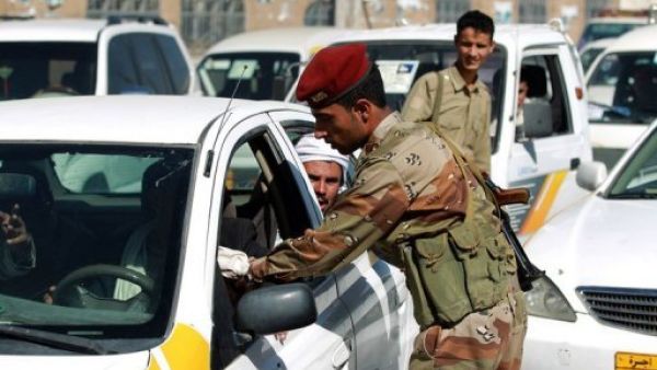 اضراب في عدن احتجاجا على الحوار الوطني اليمني