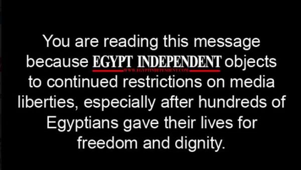 One of the messages on Egypt's "censored" media sites today