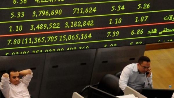قررت إدارة البورصة المصرية عودة زمن جلسة التداولات اليومية إلي مواعيد العمل الطبيعية لتبدأ من10:30 صباحا وتنتهي في الساعة2:30 مساء, بدءا من اليوم