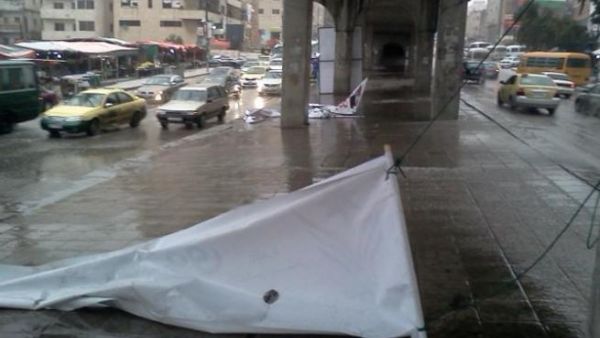Another poster bites the dust in Amman (picture courtesy of Amman Net). Another poster bites the dust in Amman (picture courtesy of Amman Net).