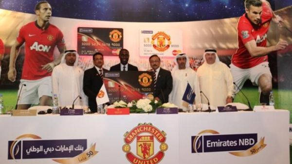 UAE bank launches Co-branded MasterCard Credit and Prepaid cards in the UAE in partnership with Manchester United Football Club. (Image: Jazarah.net)