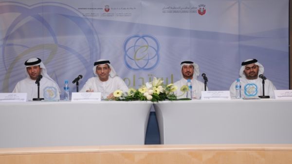 Speakers at the press conference