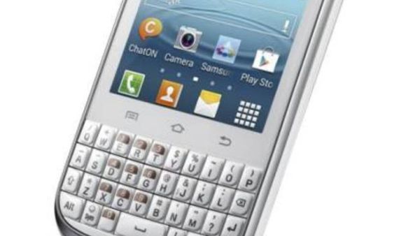 GALAXY Chat