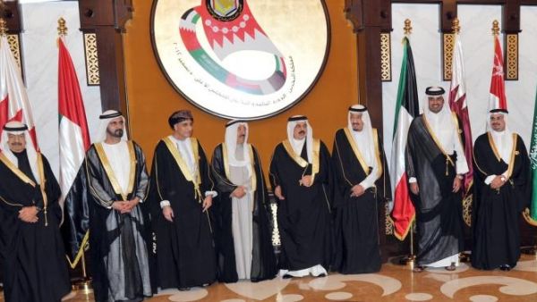 Gulf Cooperation Council
