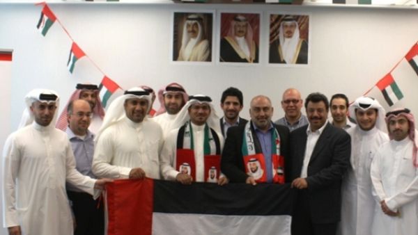Gulf Finance House executives and staff