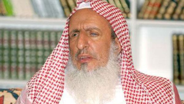 Saudi Arabia’s Grand Mufti Abdul Aziz al-Asheikh. Image courtesy of pomed.com Saudi Arabia’s Grand Mufti Abdul Aziz al-Asheikh. Image courtesy of pomed.com
