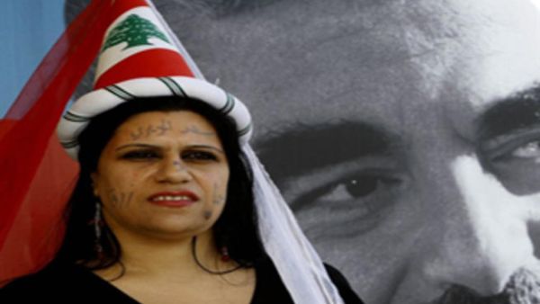 لبنان سيدفع مستحقات المحكمة الدولية 