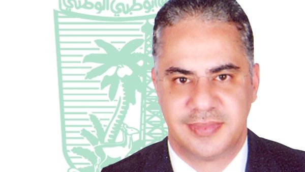 Haitham Al Refaie, Head of Business Banking at NBAD